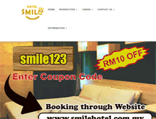 Tablet Screenshot of mail.smilehotel.com.my